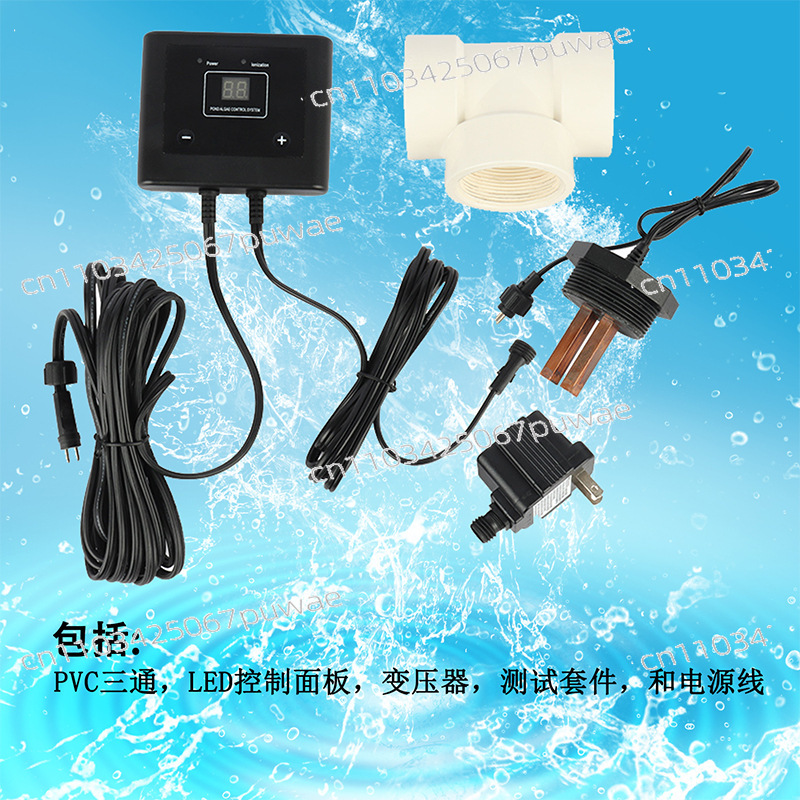 Planted Aquarium Algae Remover - Removedor electrónico de algas para acuarios,
