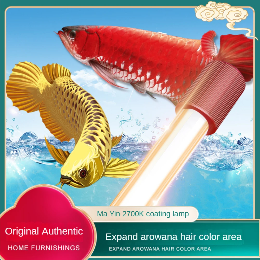 Aquarium Plant Yellowing - Luz de cristal para pecera Arowana,