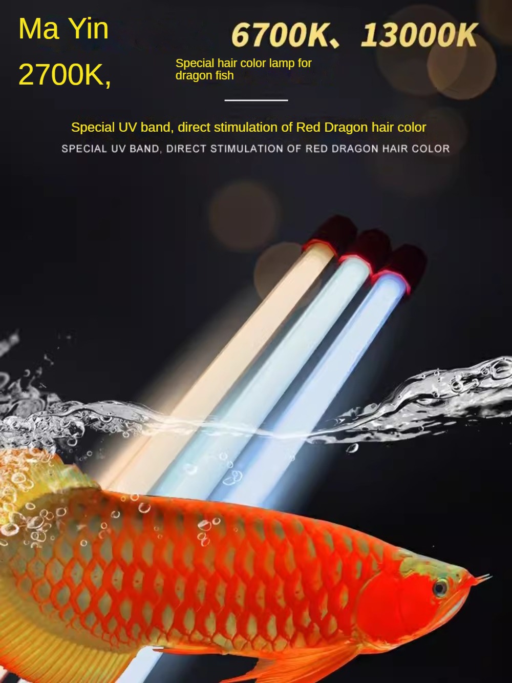 Aquarium Plant Yellowing - Lámpara de Acuario Sumergible LED para