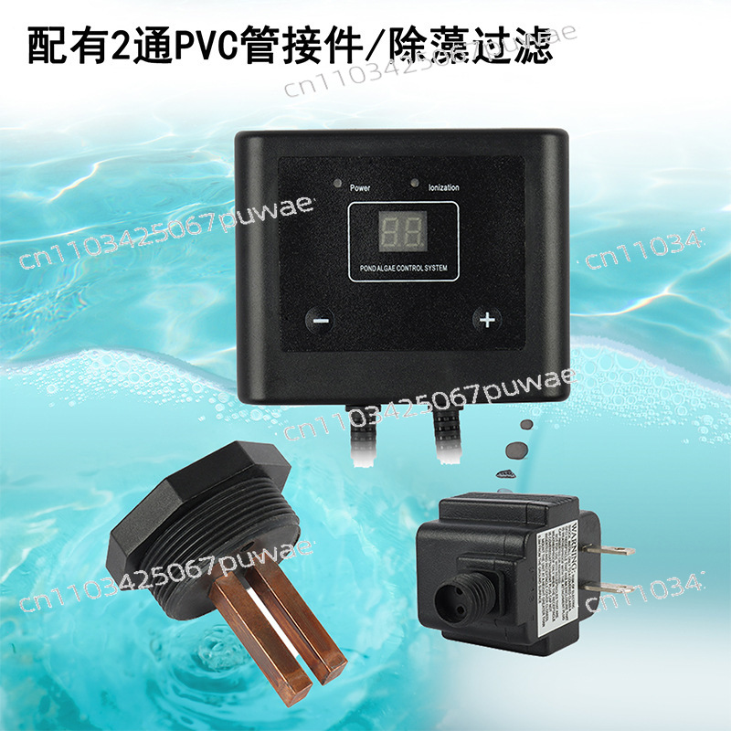 Removedor electrónico de algas - Planted Aquarium Algae Remover reseña y precio