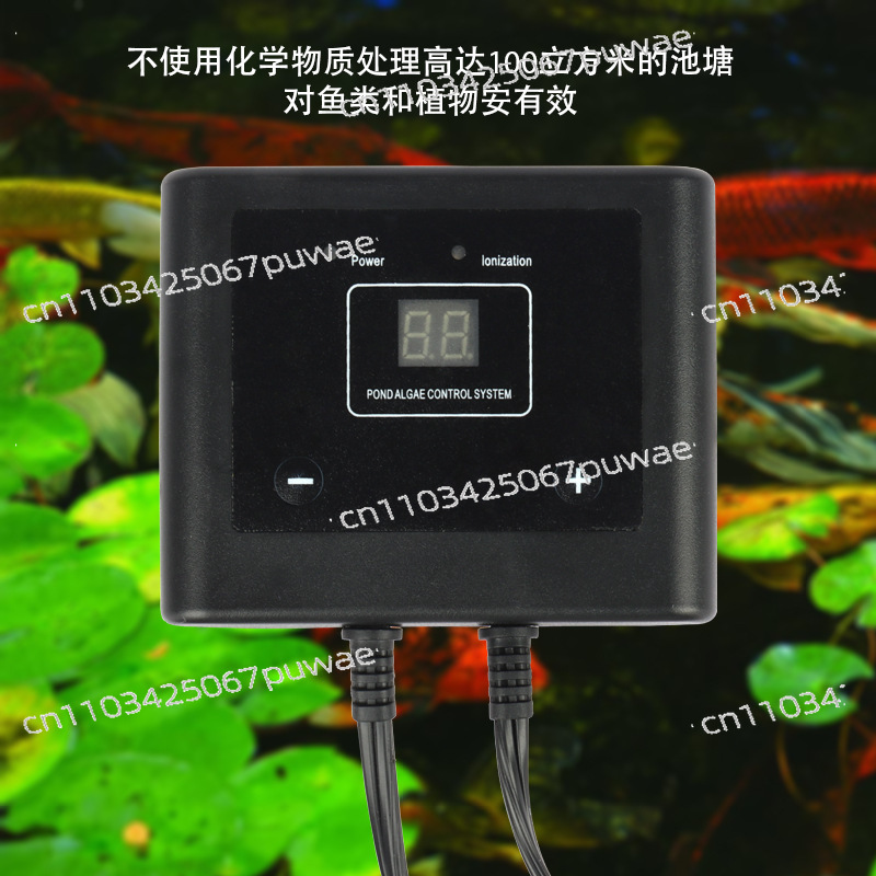 Removedor electrónico de algas - Planted Aquarium Algae Remover reseña y precio