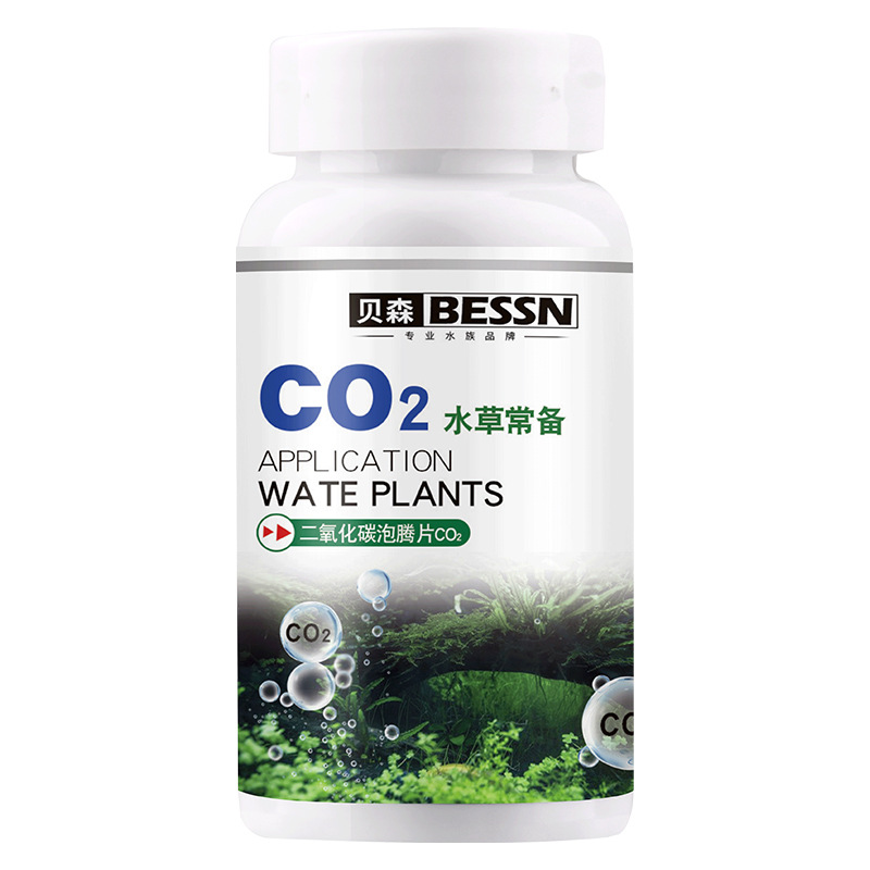 BESSN-compresores de liberació - Aquarium Plant Yellowing reseña y precio