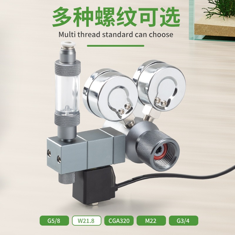 Regulador de CO2 para Acuario  - Co2 Regulator Dual Stage reseña y precio