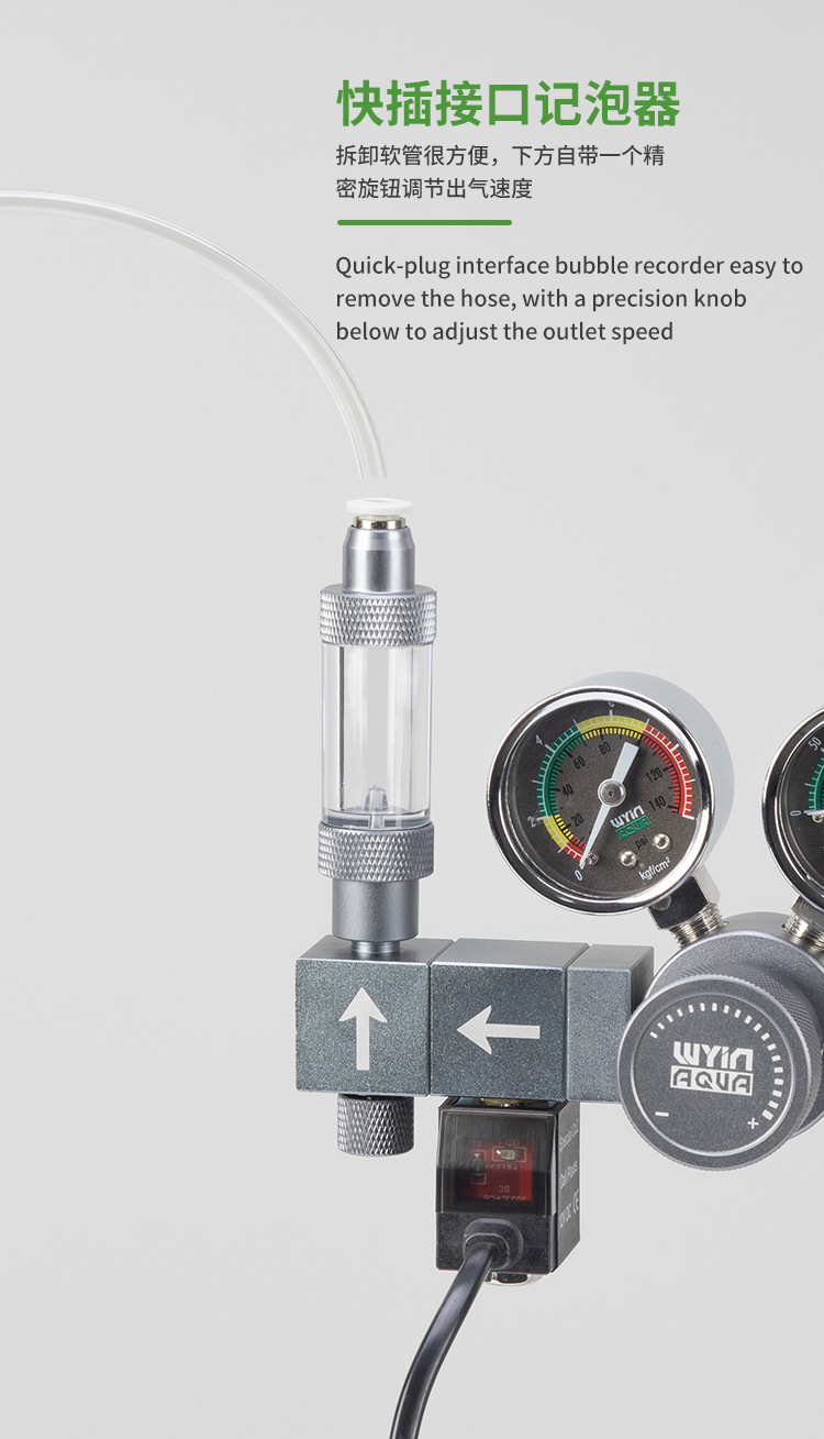 Regulador de CO2 para Acuario  - Co2 Regulator Dual Stage reseña y precio