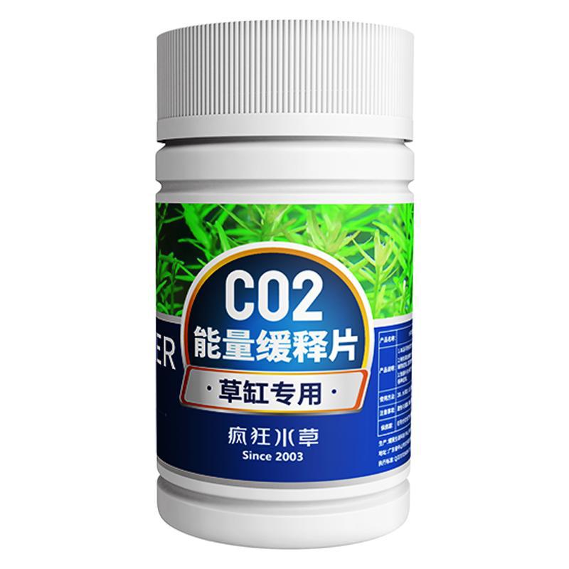 Tabletas de refuerzo de CO2 FK - Aquarium Plant Yellowing reseña y precio